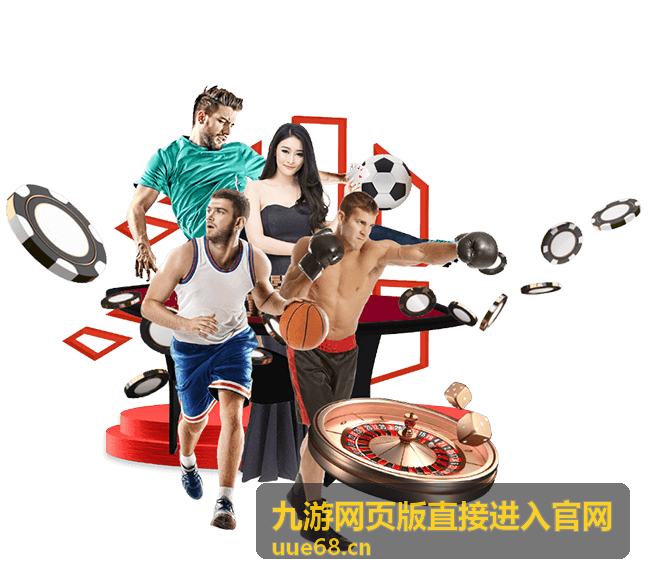 九游网页版热门游戏推荐-魔幻西游网页版封面